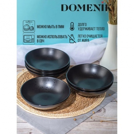 Тарелка суповая DROPS черный 18.6см - фото 5