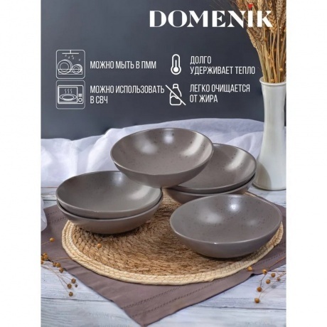 Тарелка суповая DROPS серо-коричневый 18.6см - фото 5