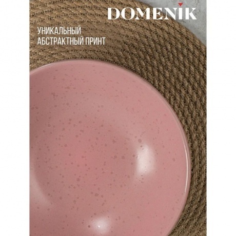 Тарелка суповая DROPS розовый 18.6см - фото 4