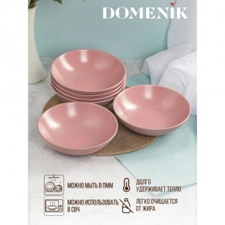 Тарелка суповая DROPS розовый 18.6см - фото 5