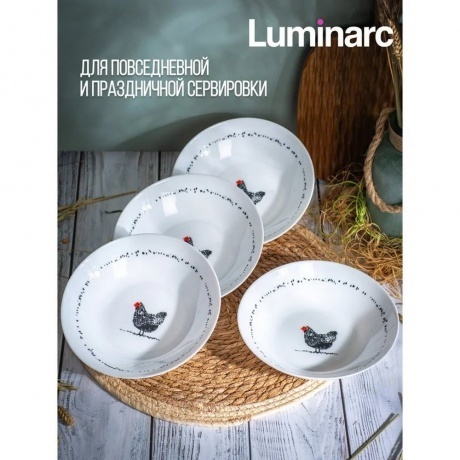 Тарелка суповая DIWALI PAULETTE 20см - фото 6