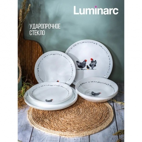 Тарелка суповая DIWALI PAULETTE 20см - фото 7