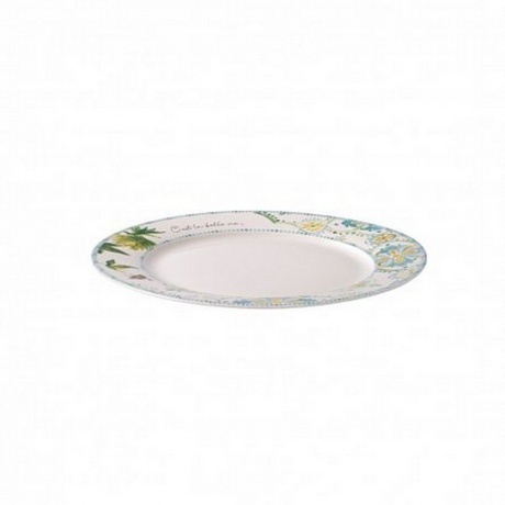 Тарелка обеденная LA BELLE VIE 27см - фото 3