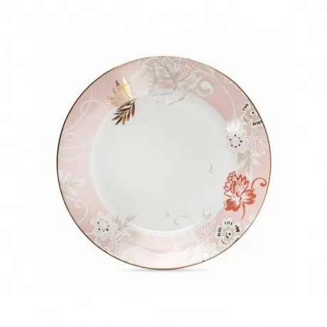 Тарелка обеденная DANIELLA 24см