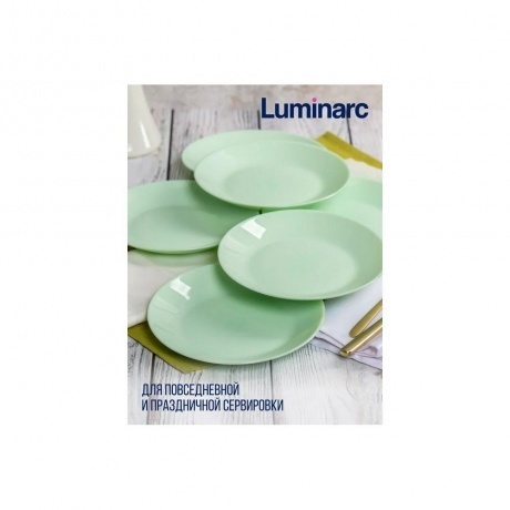 Тарелка десертная ZELIE PARADISE GREEN 18см - фото 4