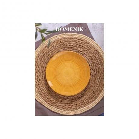 Тарелка десертная TWIST медовый 20см - фото 2