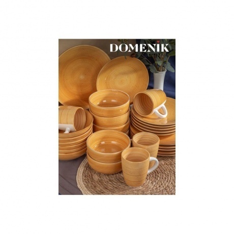 Тарелка десертная TWIST медовый 20см - фото 10