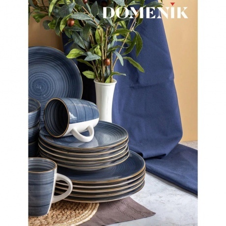 Тарелка десертная TWIST грозовое небо 20см - фото 8