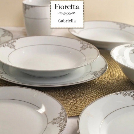 Тарелка десертная GABRIELLA 19см - фото 5