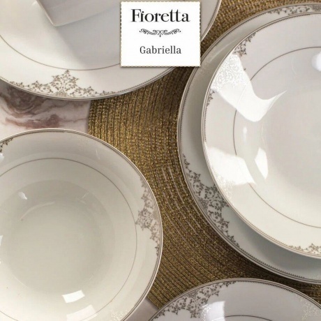 Тарелка десертная GABRIELLA 19см - фото 6