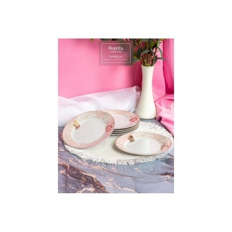 Тарелка десертная DANIELLA 19см - фото 14
