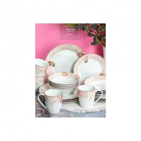 Тарелка десертная DANIELLA 19см - фото 9