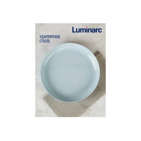 Блюдо ДИВАЛИ ПАРАДАЙЗ БЛЮ 29см - фото 6