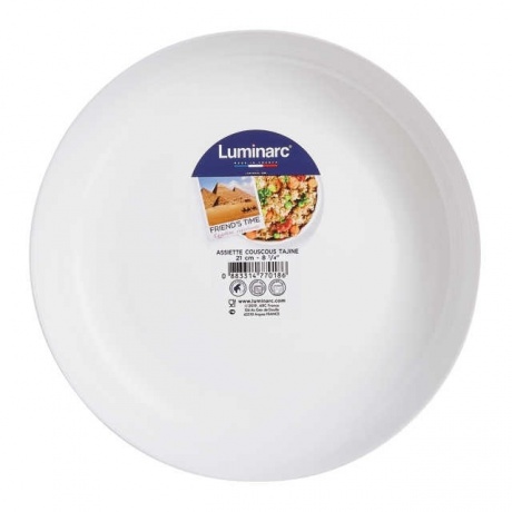 

Блюдо для подачи ФРЕНДС ТАЙМ КУСКУС 21см