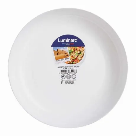 Блюдо для подачи ФРЕНДС ТАЙМ КУСКУС 21см