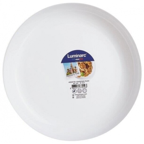 Блюдо для подачи ФРЕНДС ТАЙМ ТЮРКУАЗ ПЛОВ 25см - фото 3