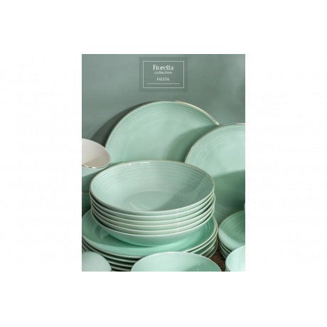 Кружка FIESTA мятный 400мл - фото 8