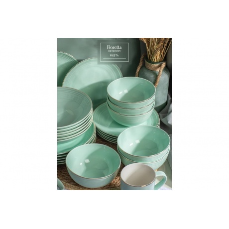 Кружка FIESTA мятный 400мл - фото 9