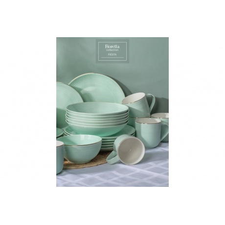 Кружка FIESTA мятный 400мл - фото 10