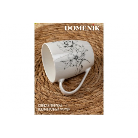 Кружка PEONIA 360мл - фото 5