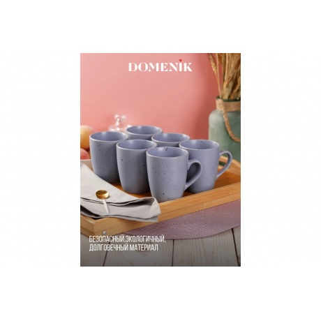 Кружка TRENDY лиловая 360мл - фото 7