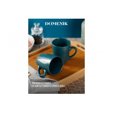 Кружка TRENDY сине-зеленая 360мл - фото 4