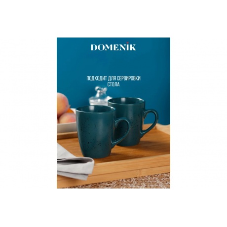 Кружка TRENDY сине-зеленая 360мл - фото 6