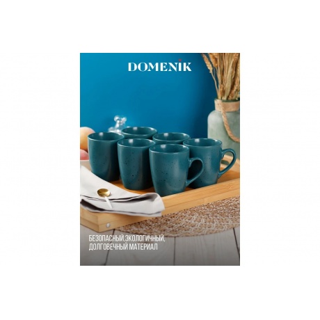 Кружка TRENDY сине-зеленая 360мл - фото 8