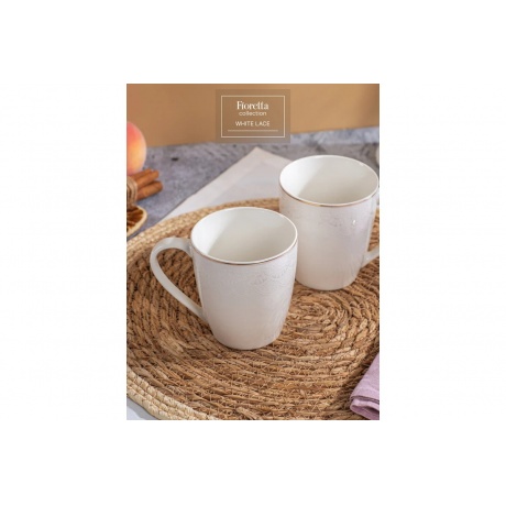 Кружка WHITE LACE 360мл - фото 4