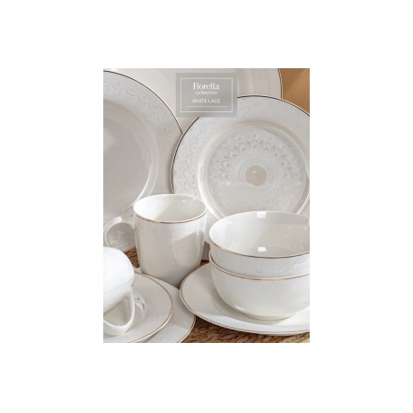 Кружка WHITE LACE 360мл - фото 8