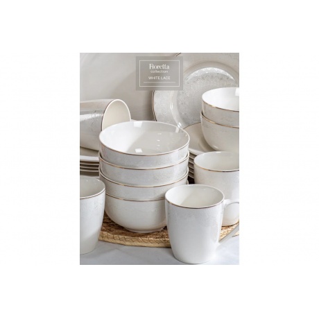 Кружка WHITE LACE 360мл - фото 10