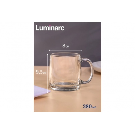 Кружка НОРДИК 380мл прозрачная - фото 2