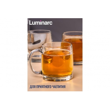 Кружка НОРДИК 380мл прозрачная - фото 3