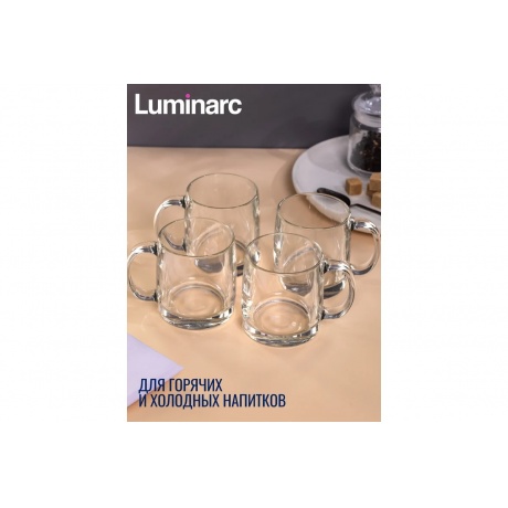 Кружка НОРДИК 380мл прозрачная - фото 5