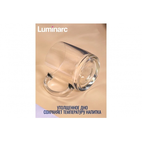 Кружка НОРДИК 380мл прозрачная - фото 8