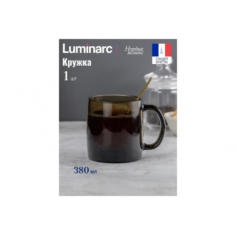 Кружка НОРДИК ЭКЛИПС 380мл - фото 2