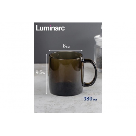 Кружка НОРДИК ЭКЛИПС 380мл - фото 6