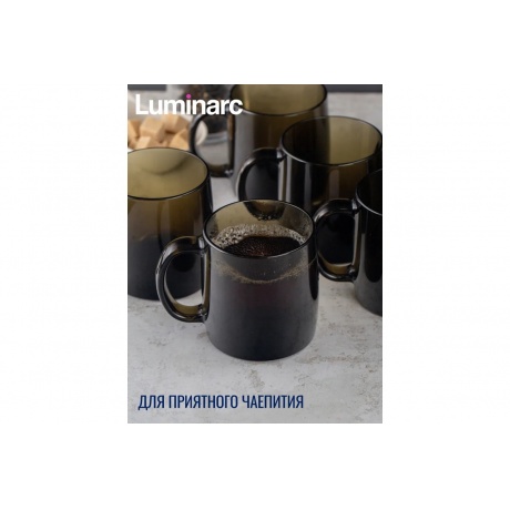 Кружка НОРДИК ЭКЛИПС 380мл - фото 7