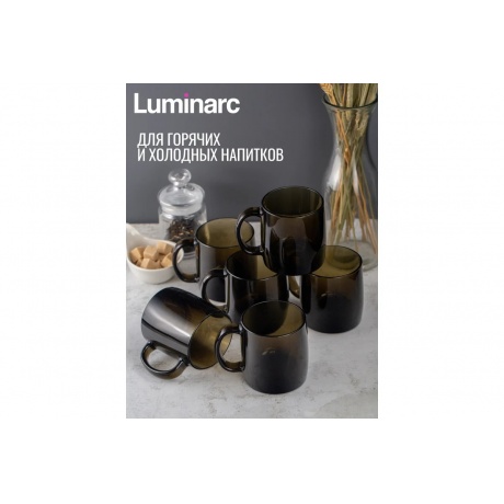 Кружка НОРДИК ЭКЛИПС 380мл - фото 9