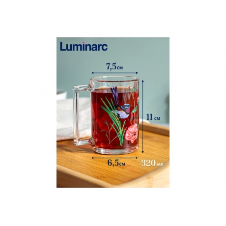 Кружка ФИТНЕС ЛАНДЕ 320мл - фото 3