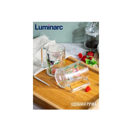 Кружка ФИТНЕС ЛАНДЕ 320мл - фото 4