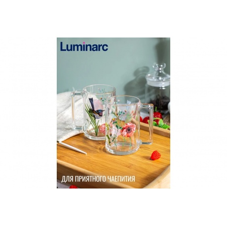 Кружка ФИТНЕС ЛАНДЕ 320мл - фото 5