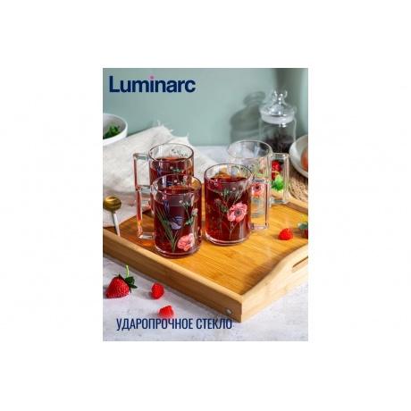 Кружка ФИТНЕС ЛАНДЕ 320мл - фото 6