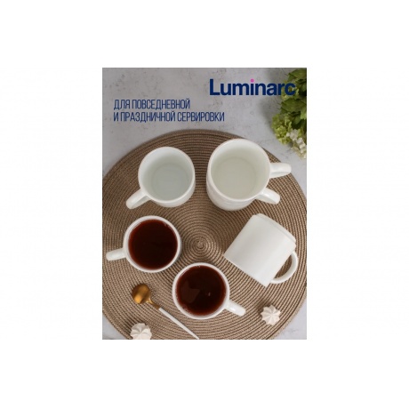 Кружка ЭВРИДЭЙ 340мл - фото 4