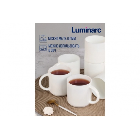 Кружка ЭВРИДЭЙ 340мл - фото 5