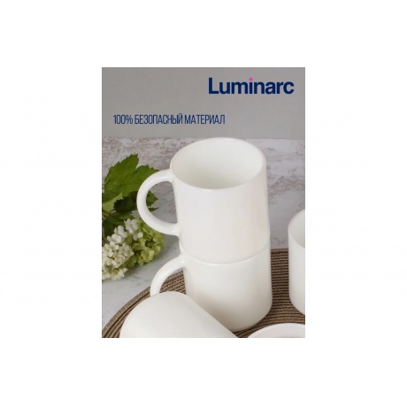 Кружка ЭВРИДЭЙ 340мл - фото 6