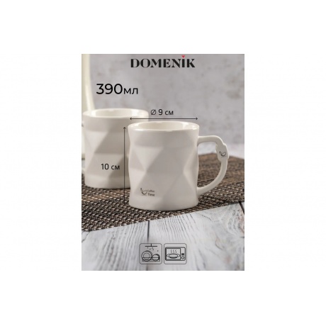 Кружка BLACK&amp;WHITE белая 390мл - фото 11