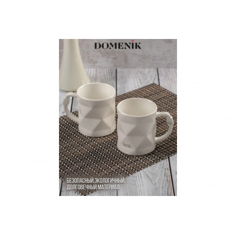 Кружка BLACK&amp;WHITE белая 390мл - фото 12