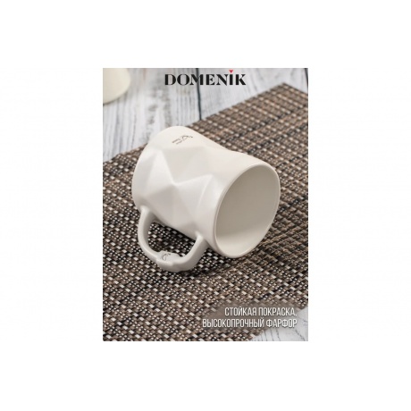 Кружка BLACK&amp;WHITE белая 390мл - фото 14