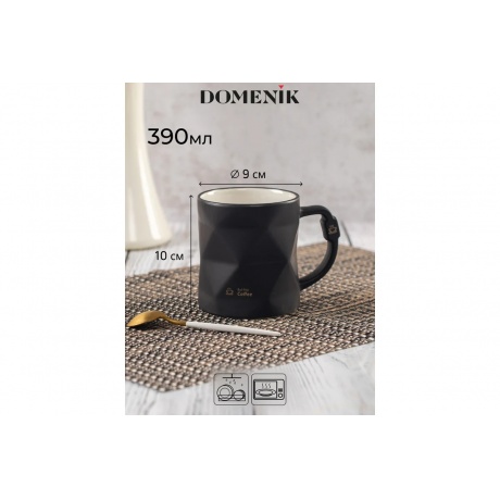 Кружка BLACK&amp;WHITE черная 390мл - фото 4